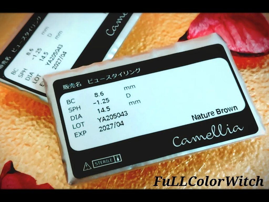 パステル on LIPS 「👑『Camellia』カラコンシリーズ👑❤️5月20日販売..」(3枚目)