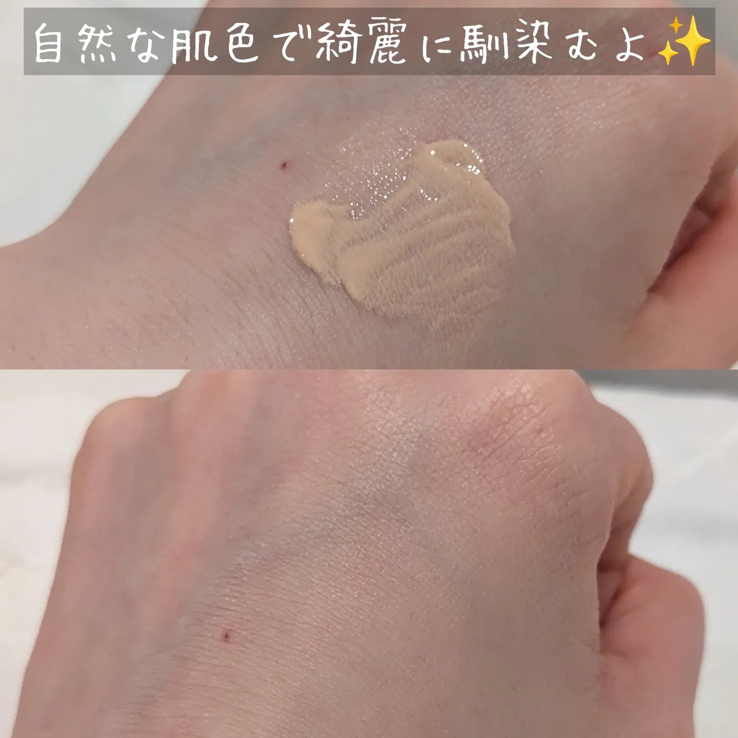 アイレノール クマクリーム/IRENOL/アイケア・アイクリームを使ったクチコミ（3枚目）