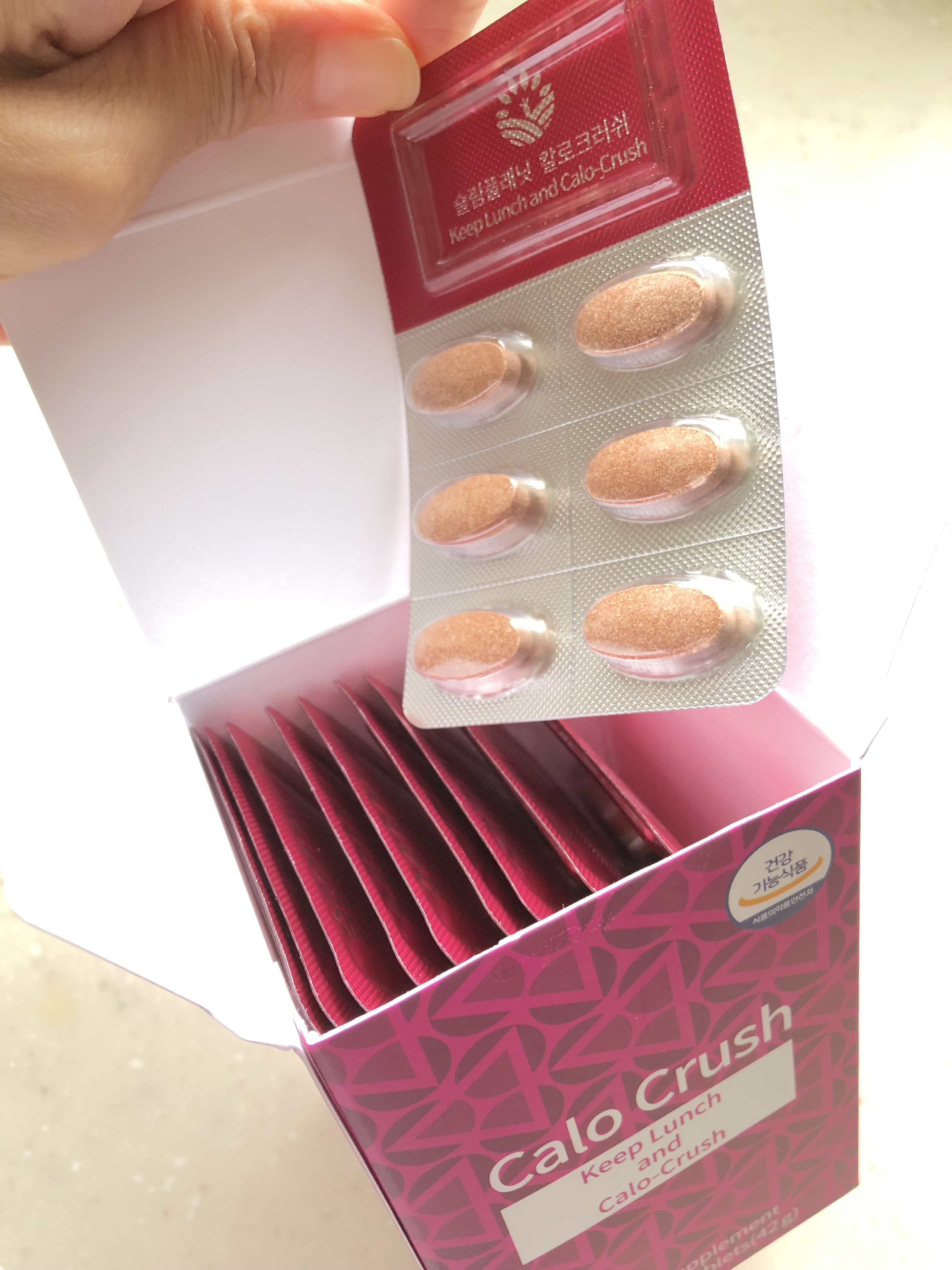 カロクラッシュ/スリムプラネット/ボディサプリメントを使ったクチコミ（3枚目）