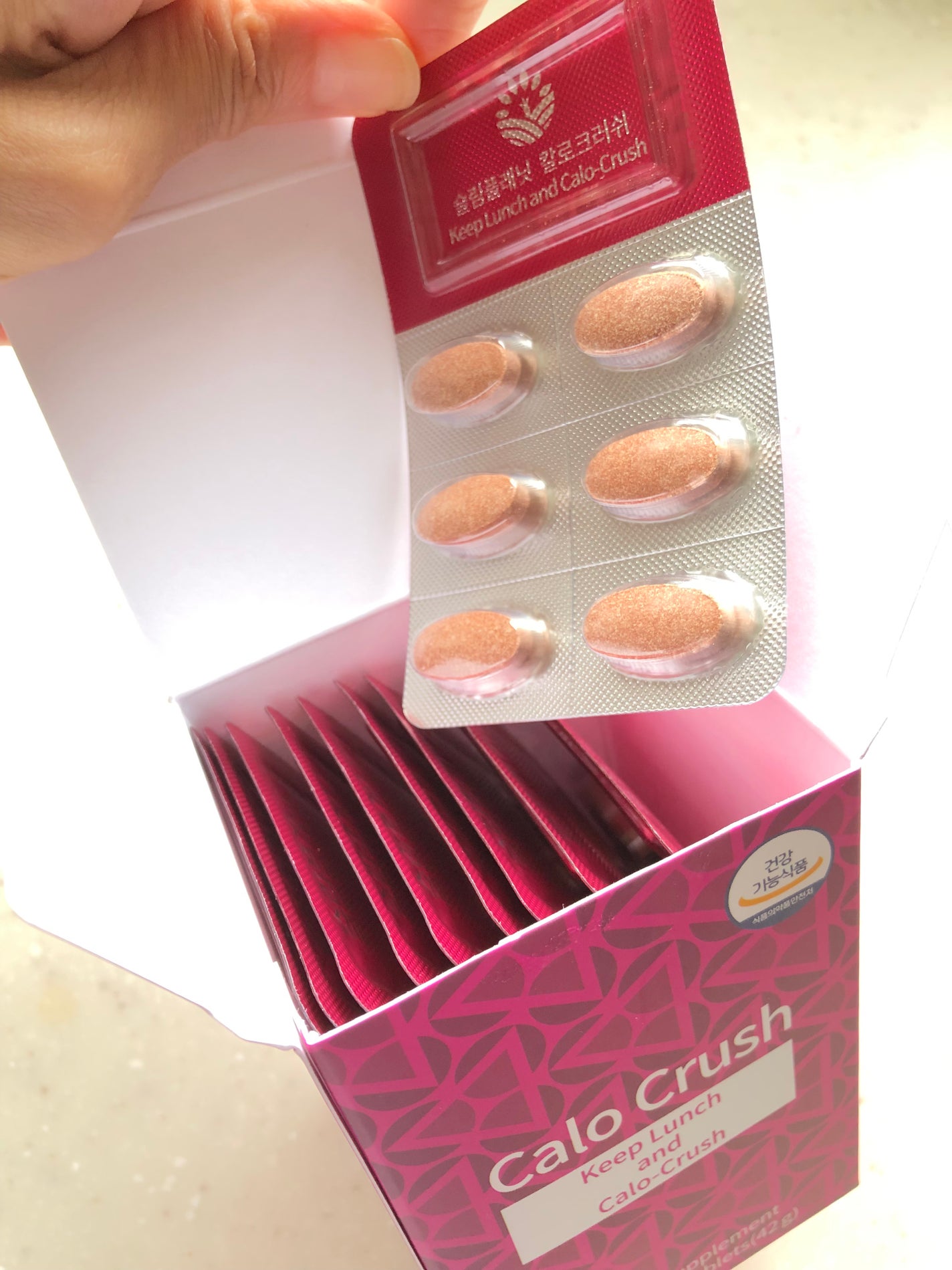 カロクラッシュ/スリムプラネット/ボディサプリメントを使ったクチコミ(3枚目)