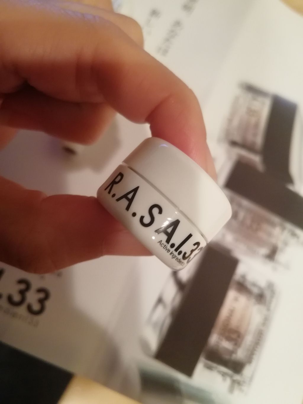 A.I.33/RAS COSME/フェイスクリームを使ったクチコミ（2枚目）