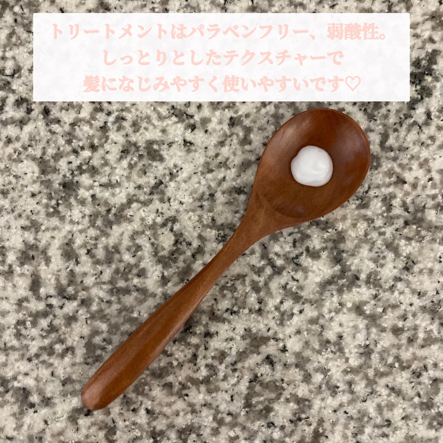 リラックス × うるつや シャンプー/トリートメント/h&s/市販シャンプーを使ったクチコミ(5枚目)