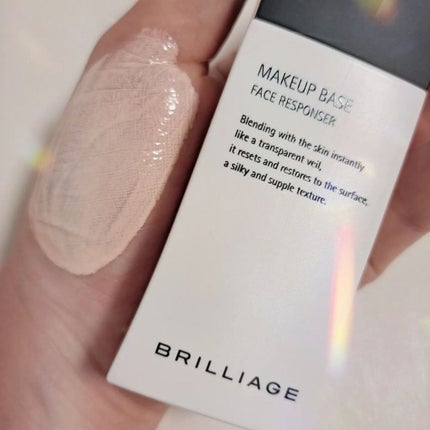 メイクアップベース フェイスレスポンサー/ブリリアージュ/化粧下地を使ったクチコミ(3枚目)