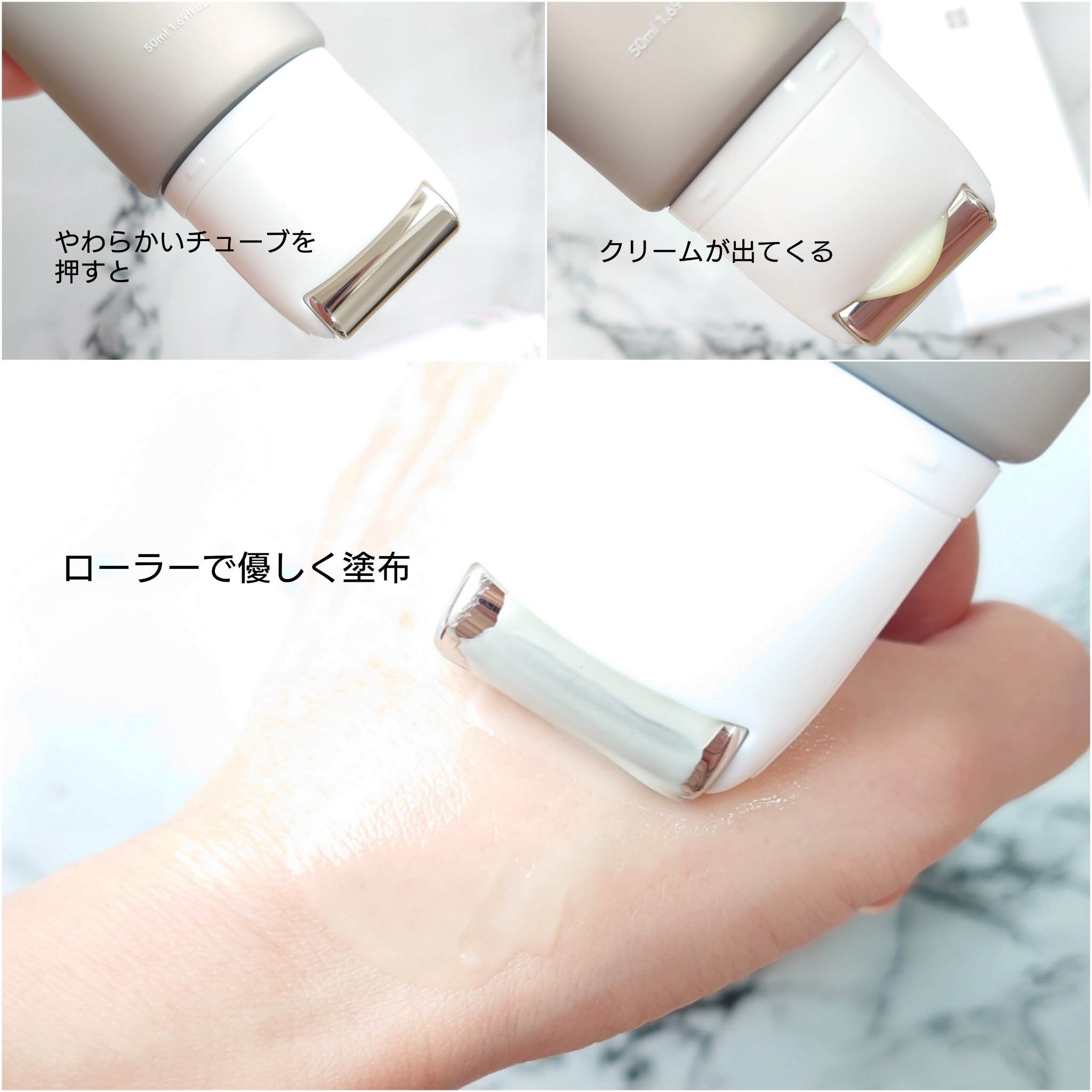 レチノールリフティングローラークリーム/SKIN&LAB/フェイスクリームを使ったクチコミ（2枚目）