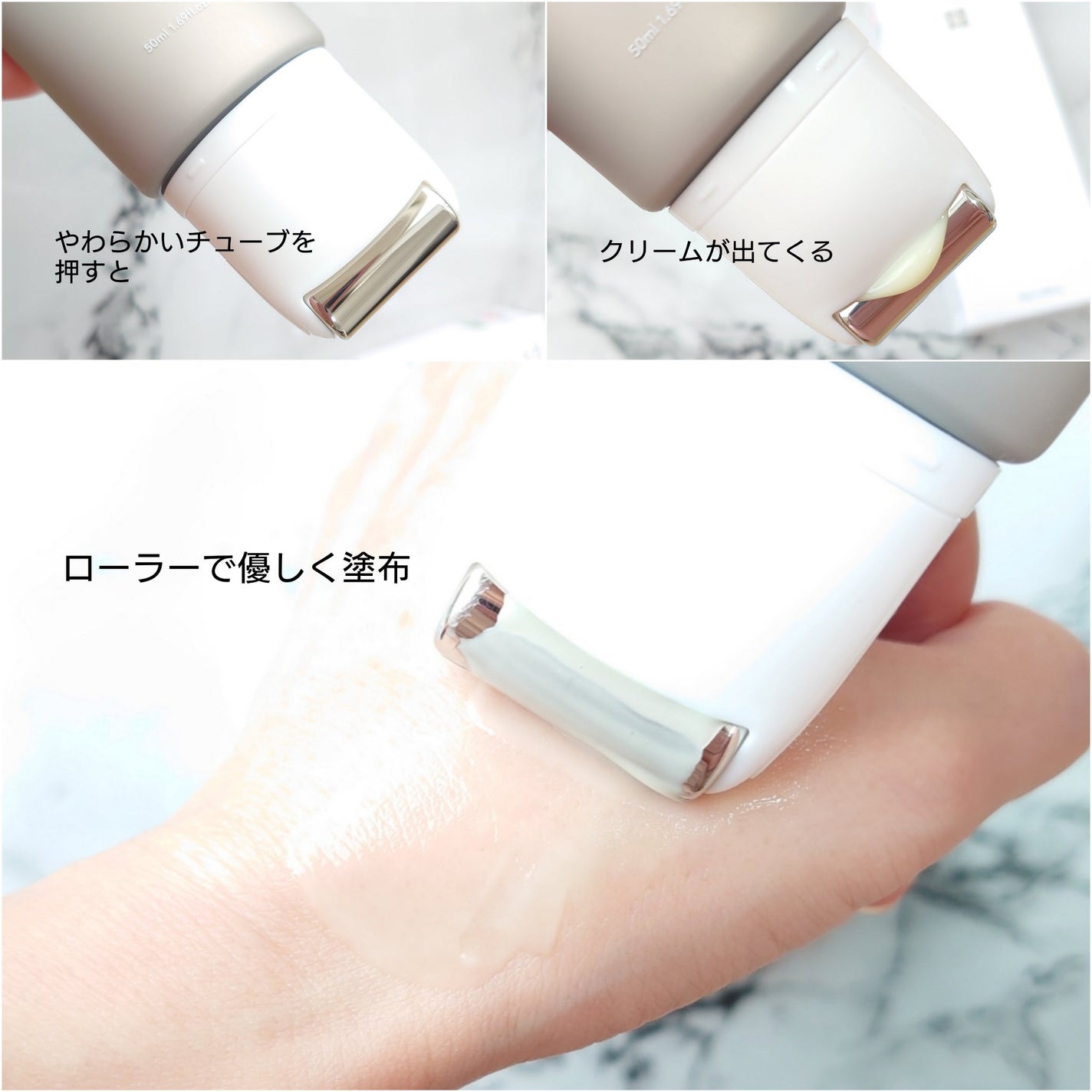 レチノールリフティングローラークリーム/SKIN&LAB/フェイスクリームを使ったクチコミ(2枚目)