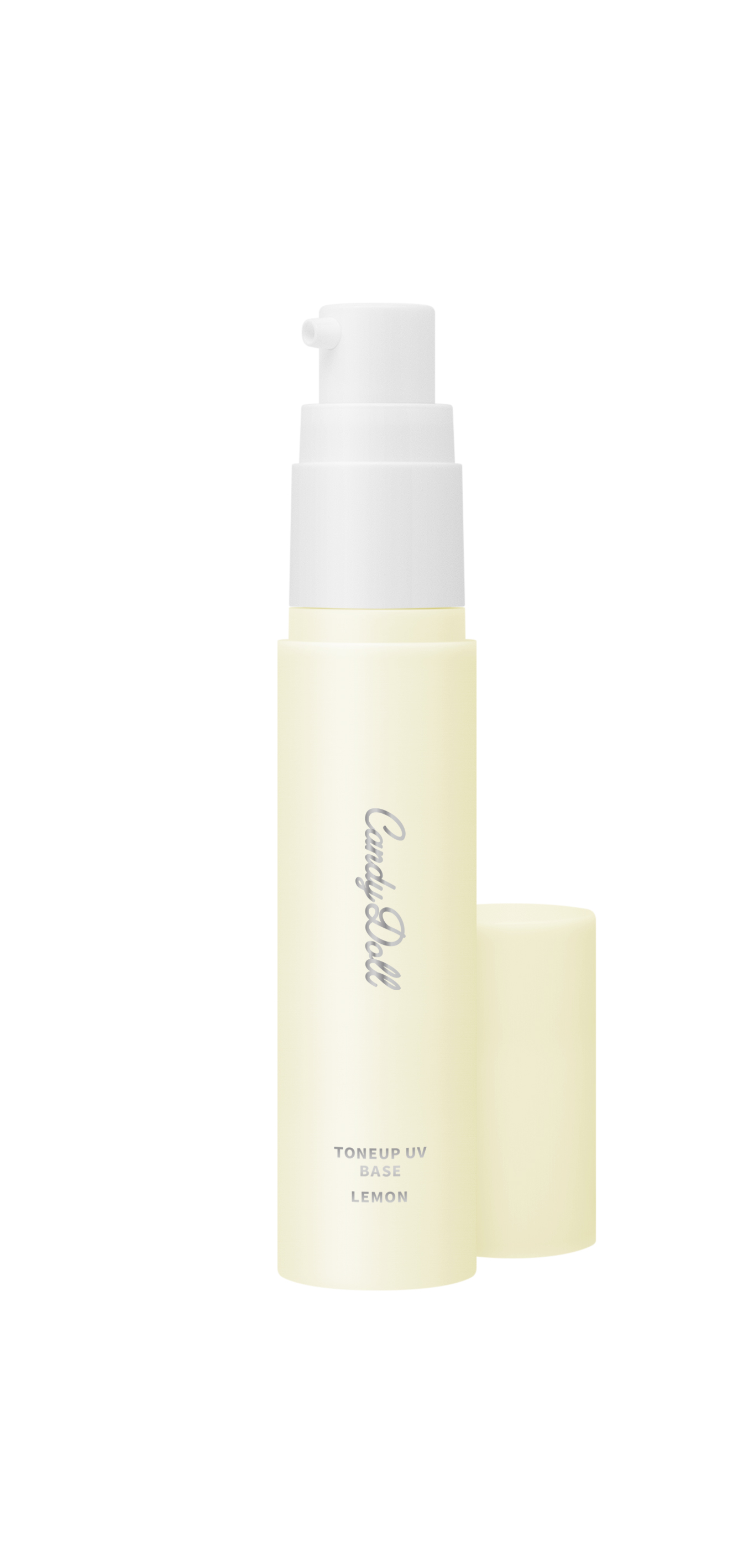 トーンアップUVベース レモン