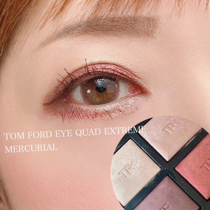 アイ クォード エクストリーム/TOM FORD BEAUTY/アイシャドウパレットを使ったクチコミ(1枚目)