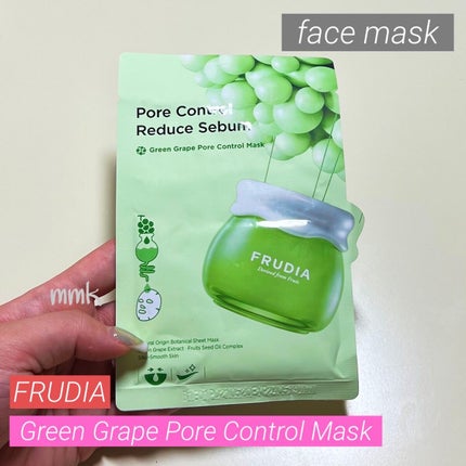 トライアルセット/FRUDIA/トライアルキットを使ったクチコミ(1枚目)