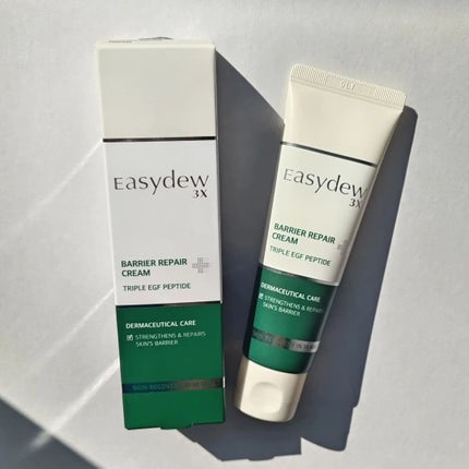 mi.life3650708 on LIPS 「夏の紫外線でダメージうけた肌にEasydew (イージーデ..」(5枚目)