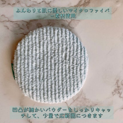 薬用さらさらデオドラントパウダー つめかえ用/デオナチュレ/デオドラント・制汗剤を使ったクチコミ(3枚目)