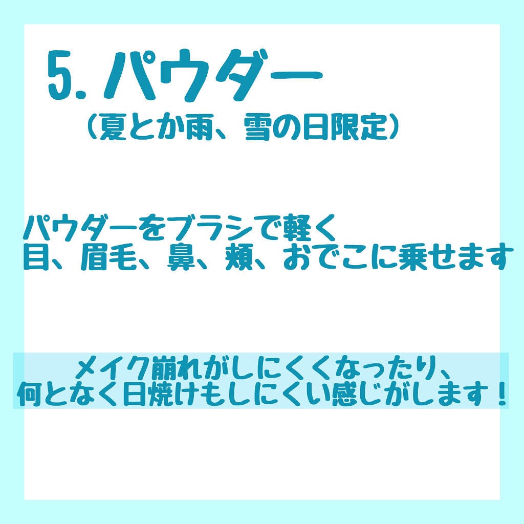 ナチュラル チークN/CEZANNE/パウダーチークを使ったクチコミ(7枚目)
