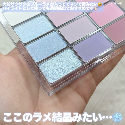 miium 1day/miium/ワンデー(1DAY)カラコンを使ったクチコミ(4枚目)