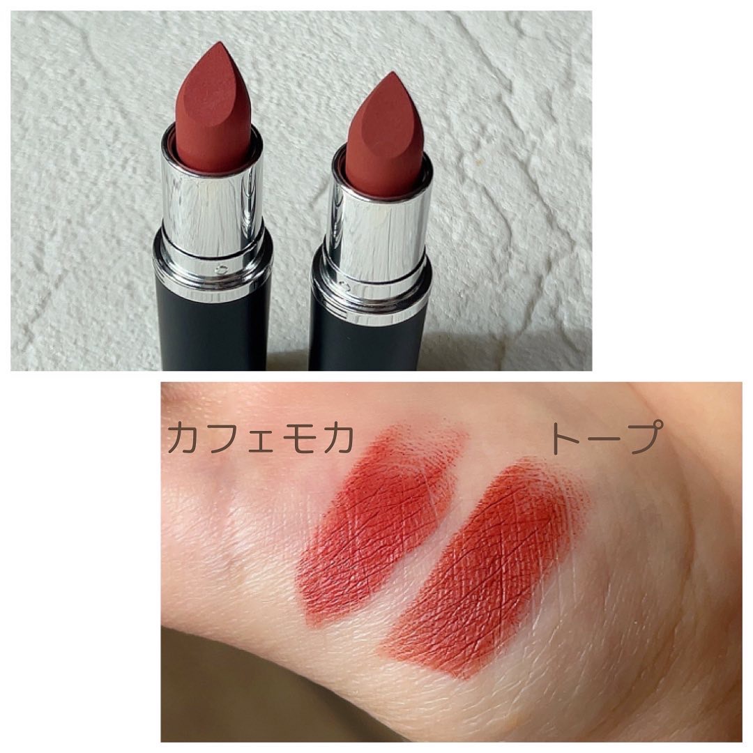 マキシマル シルキー マット リップスティック トープ/M・A・C/口紅を使ったクチコミ（2枚目）