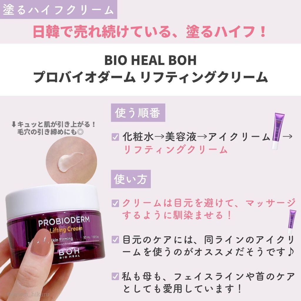 フレッシュリージュースドビタミンドロップ(35ml)/Klairs/美容液を使ったクチコミ(3枚目)