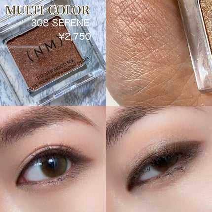 risako on LIPS 「・・\まえのんプロデュースコスメ❤️/・・(NM)・まえのんこ..」(5枚目)