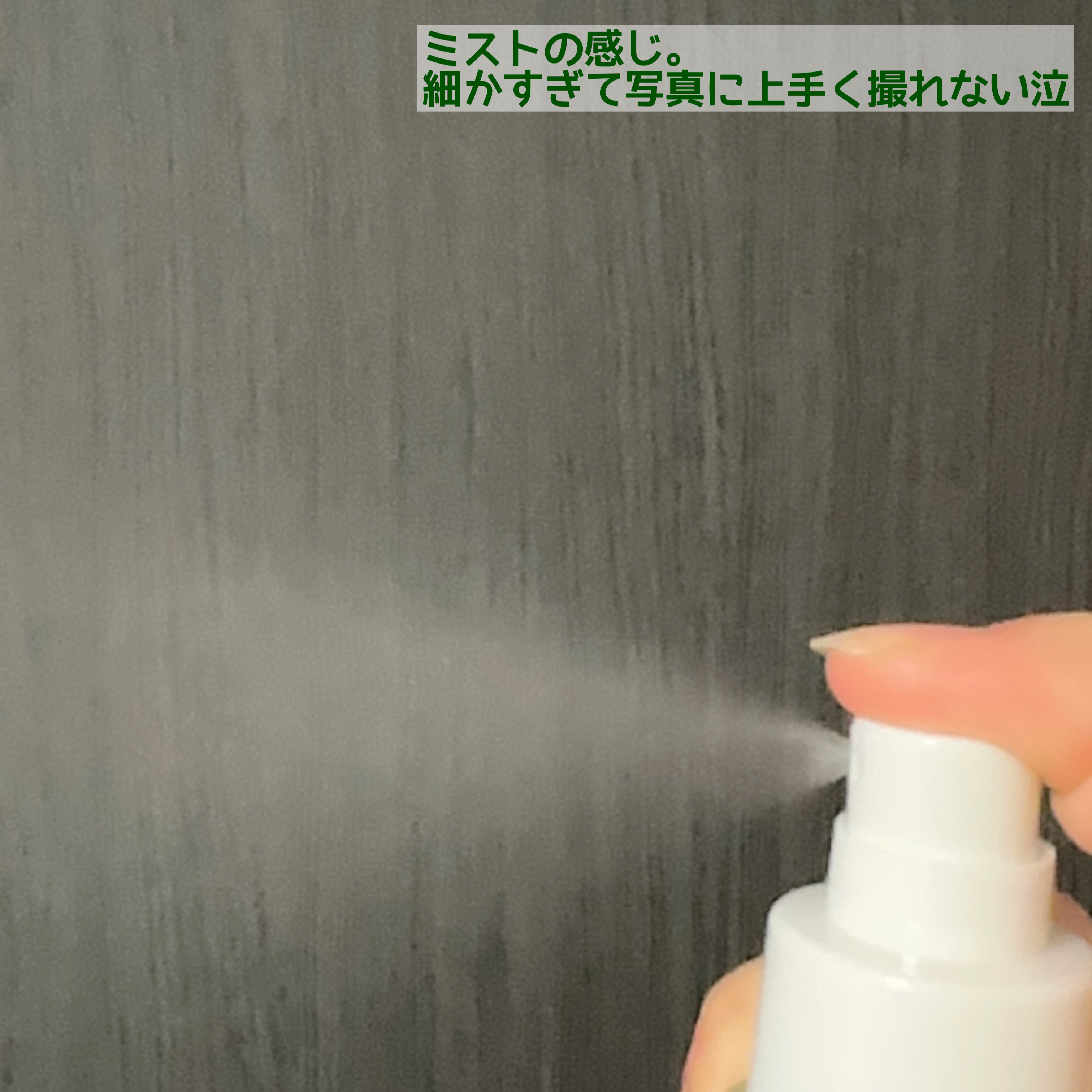 One-day's you シカーミングトナーミストのクチコミ「🌱シュッとシカ水分補給！
One-day's you
シカーミングトナーミスト


🌱ポイント.....」（3枚目）