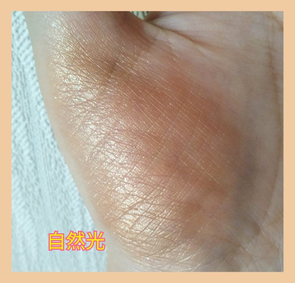 ロング＆カールマスカラ アドバンストフィルム/ヒロインメイク/マスカラを使ったクチコミ（3枚目）