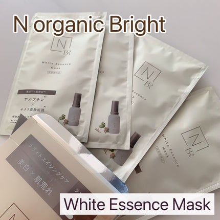 Bright ホワイト メラノリーチ エッセンス マスク/N organic/シートマスク・パックを使ったクチコミ(1枚目)