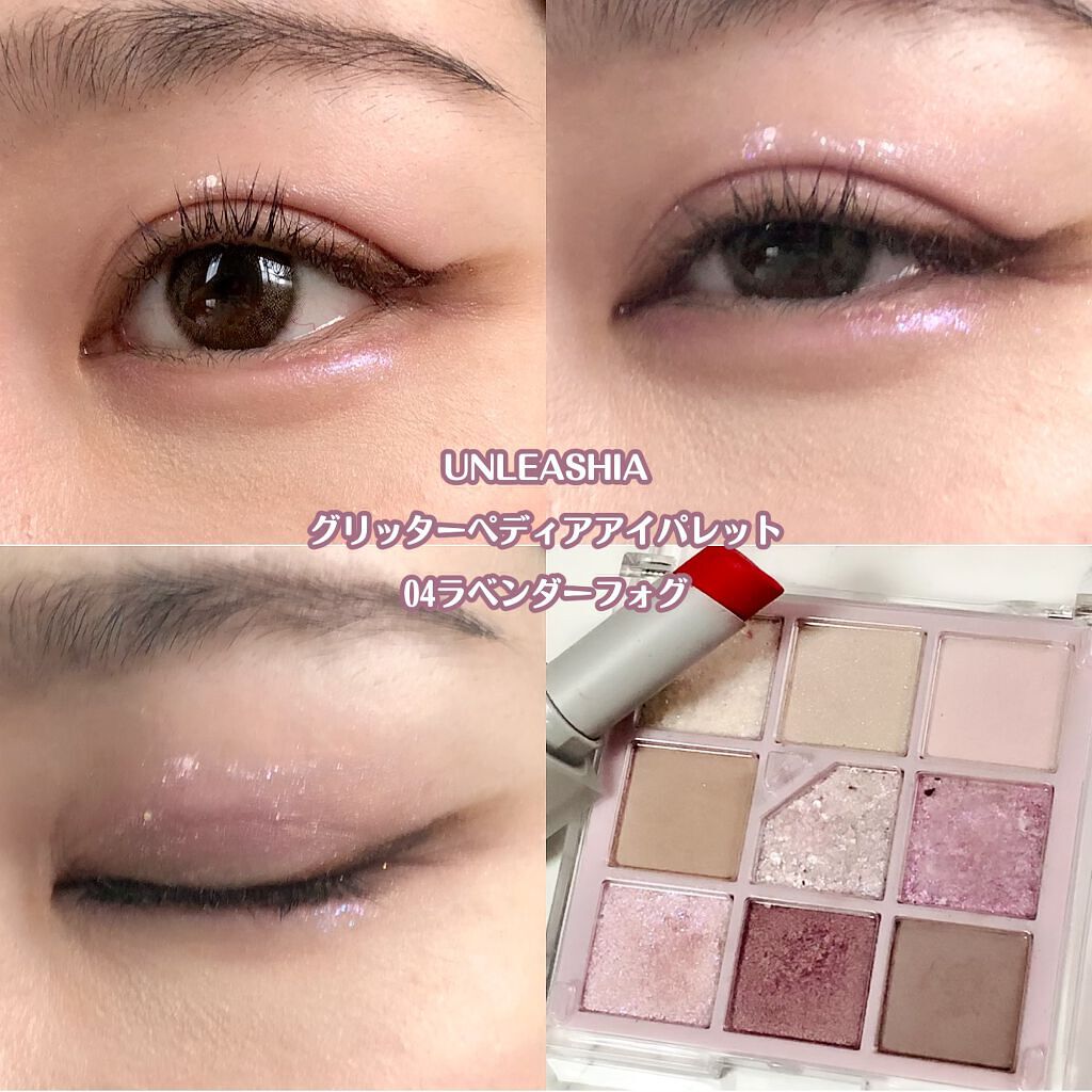 ゼロマットリップスティック 12 サムシング/rom&nd/口紅を使ったクチコミ（3枚目）