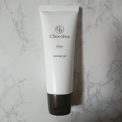 チョコブラ スペシャル毛穴ケアセット/Chocobra/スキンケアキットを使ったクチコミ(1枚目)