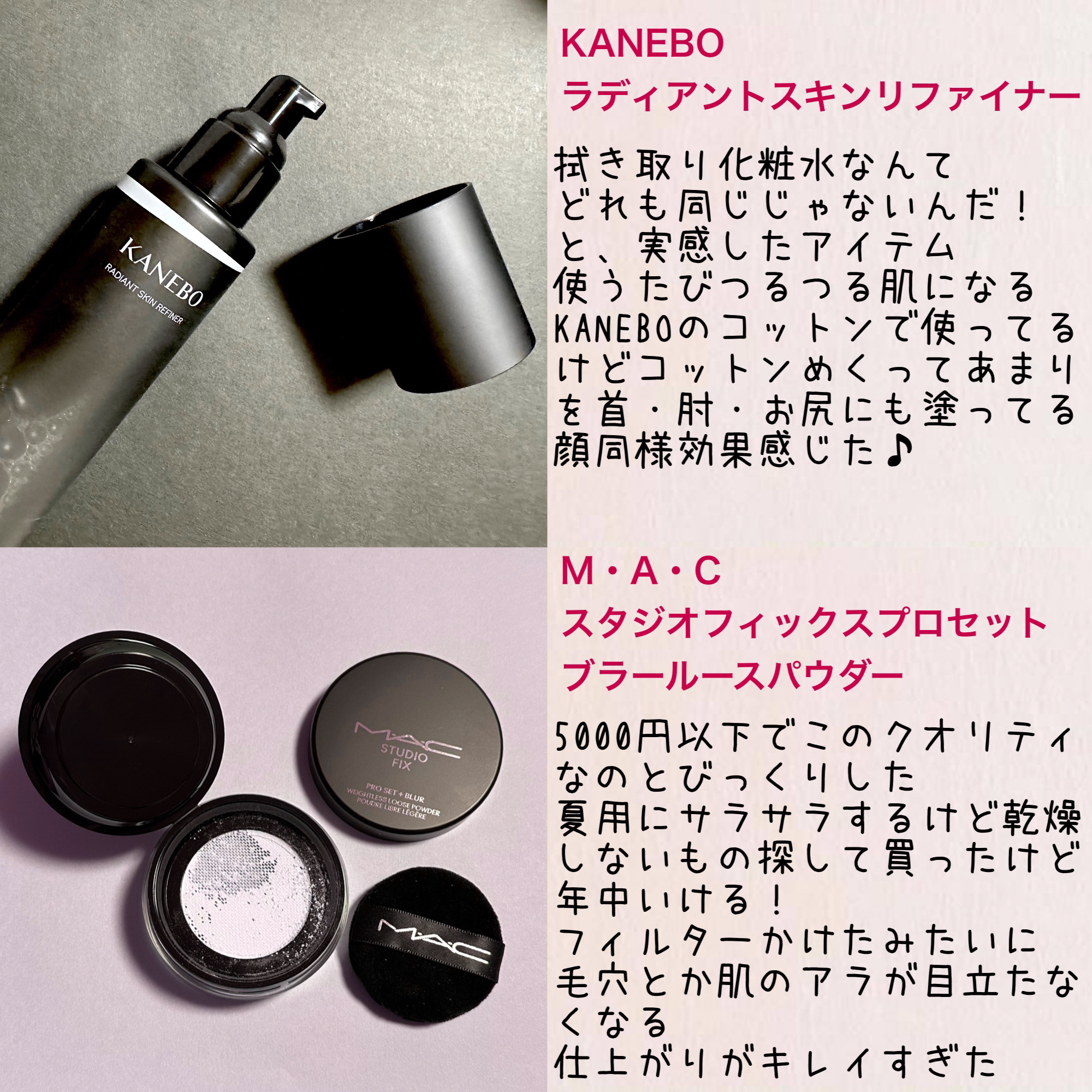 トリートメント ラッピング リップ/SUQQU/口紅を使ったクチコミ（2枚目）