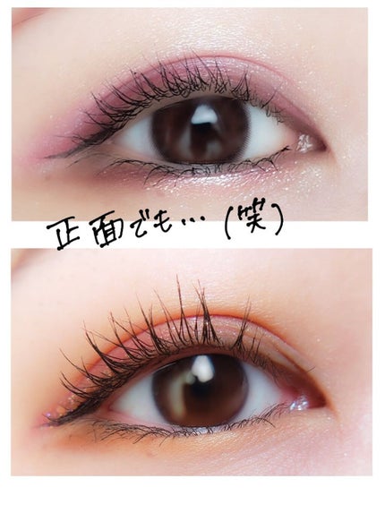 EMAKED(エマーキット)/水橋保寿堂製薬/まつげ美容液を使ったクチコミ(2枚目)