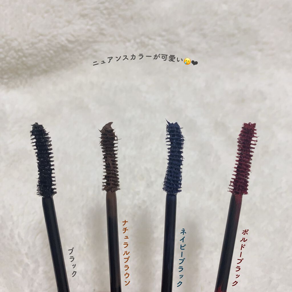 「塗るつけまつげ」ロングタイプ/デジャヴュ/マスカラを使ったクチコミ(4枚目)