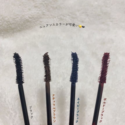 「塗るつけまつげ」ロングタイプ/デジャヴュ/マスカラを使ったクチコミ(4枚目)