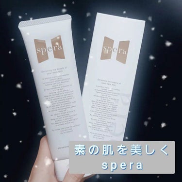 speraクレンジングジェルバーム/spera/クレンジングジェルを使ったクチコミ（1枚目）