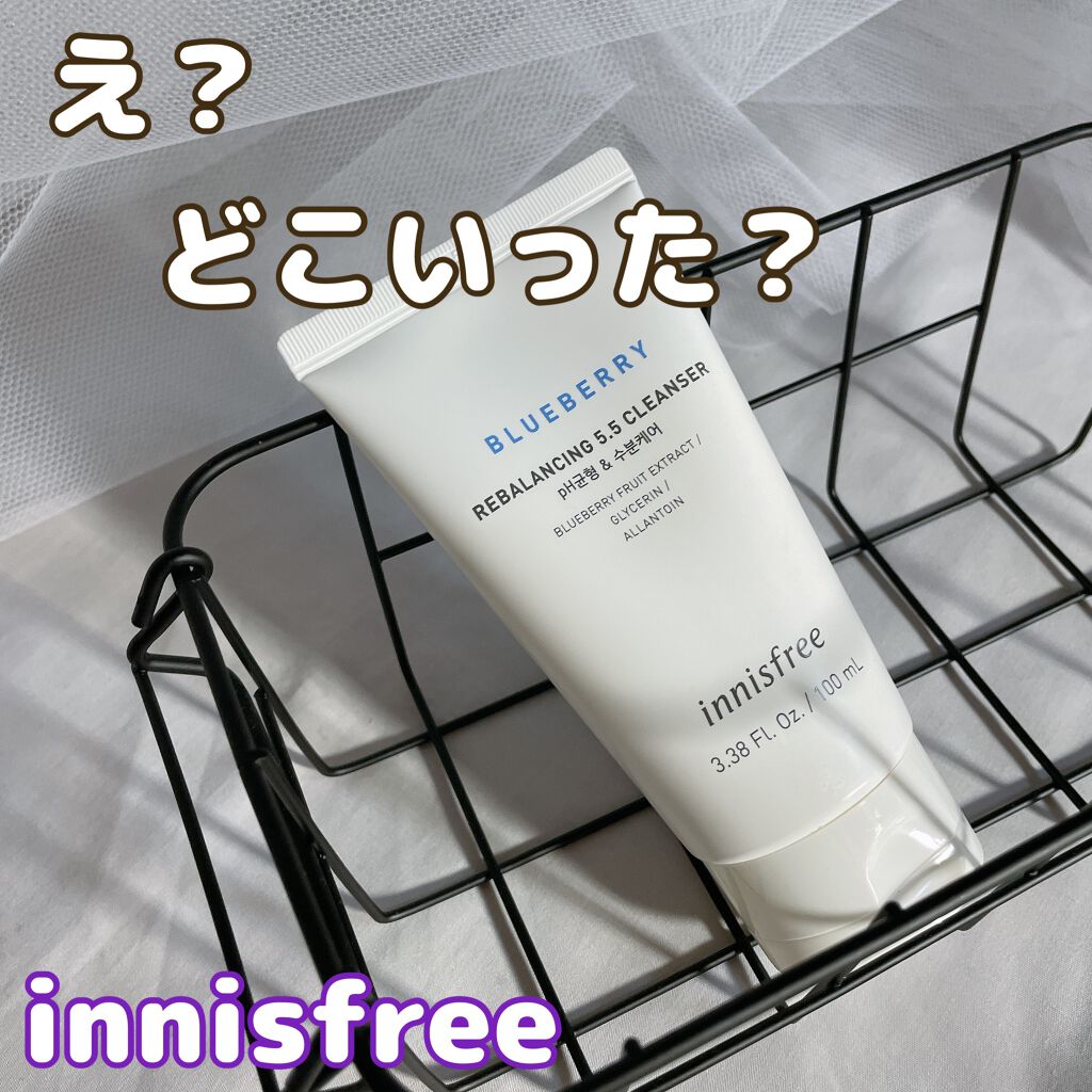 ブルーベリー バランシング 5.5 クレンザー/innisfree/洗顔フォームを使ったクチコミ(1枚目)
