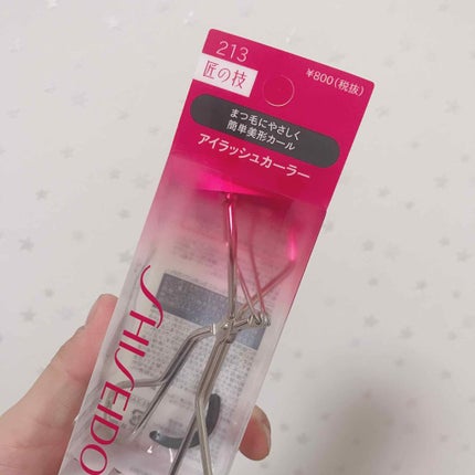 アイラッシュカーラー /SHISEIDO/ビューラーを使ったクチコミ(1枚目)
