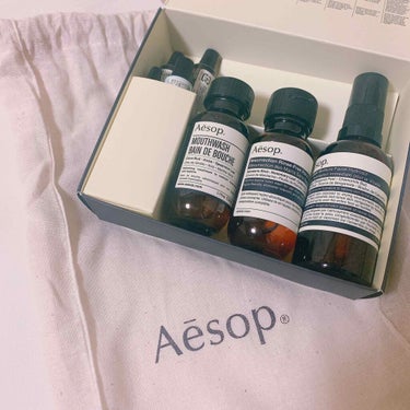 フェイシャル ハイドレーティングマスク59/Aesop/その他スキンケアを使ったクチコミ（1枚目）