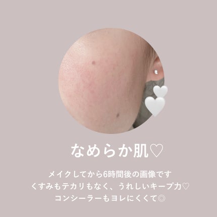 カラーミキシングコンシーラー/キャンメイク/パレットコンシーラーを使ったクチコミ(6枚目)