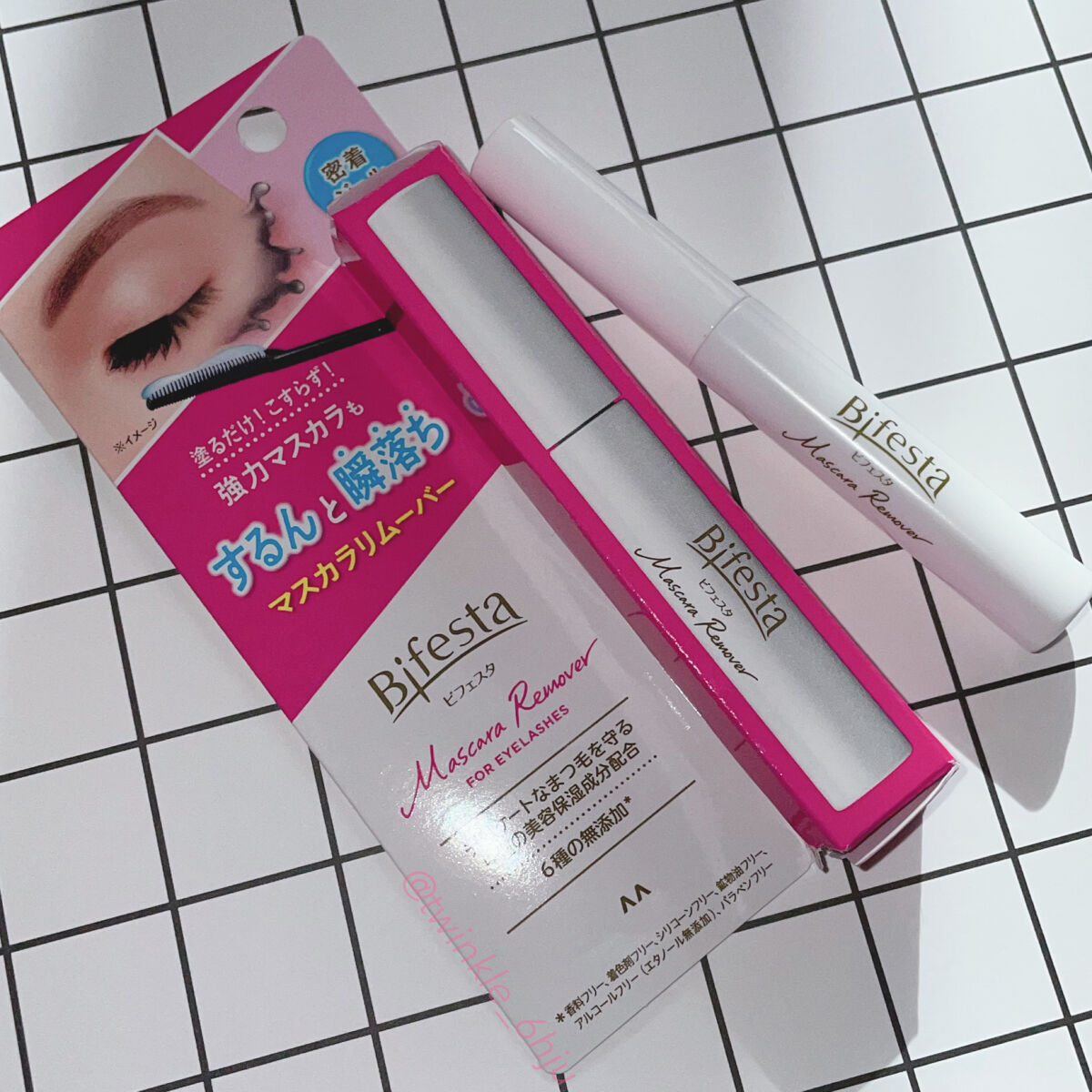 マスカラリムーバー/ビフェスタ/ポイントメイクリムーバーを使ったクチコミ（1枚目）
