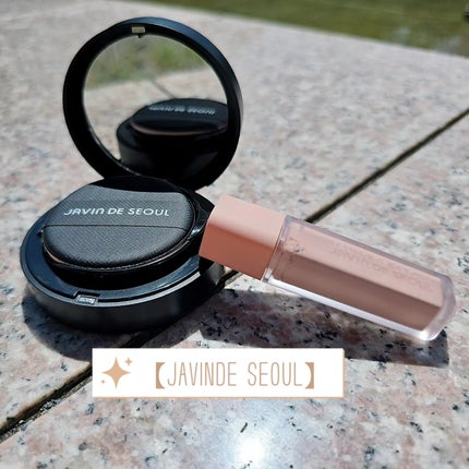 ウインク アイ シェード プライマー/Javin De Seoul/リキッドアイシャドウを使ったクチコミ(1枚目)