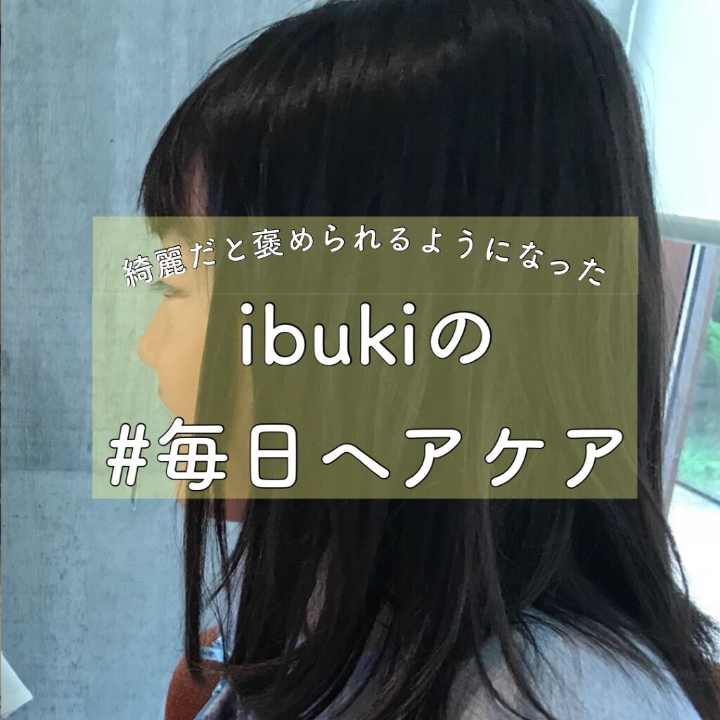 試してみた】ダイソン エアラップ/dyson | LIPS