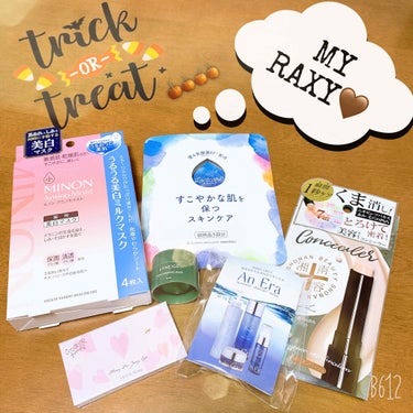 

▷▷▷  RAXY BeautyBOX 💄




【#nnnRAXY】
☑️過去投稿したRAXY BOXが見れます




先日、RAXY 10月分が到着しました🎁

最近は箱で来るので手渡しなん