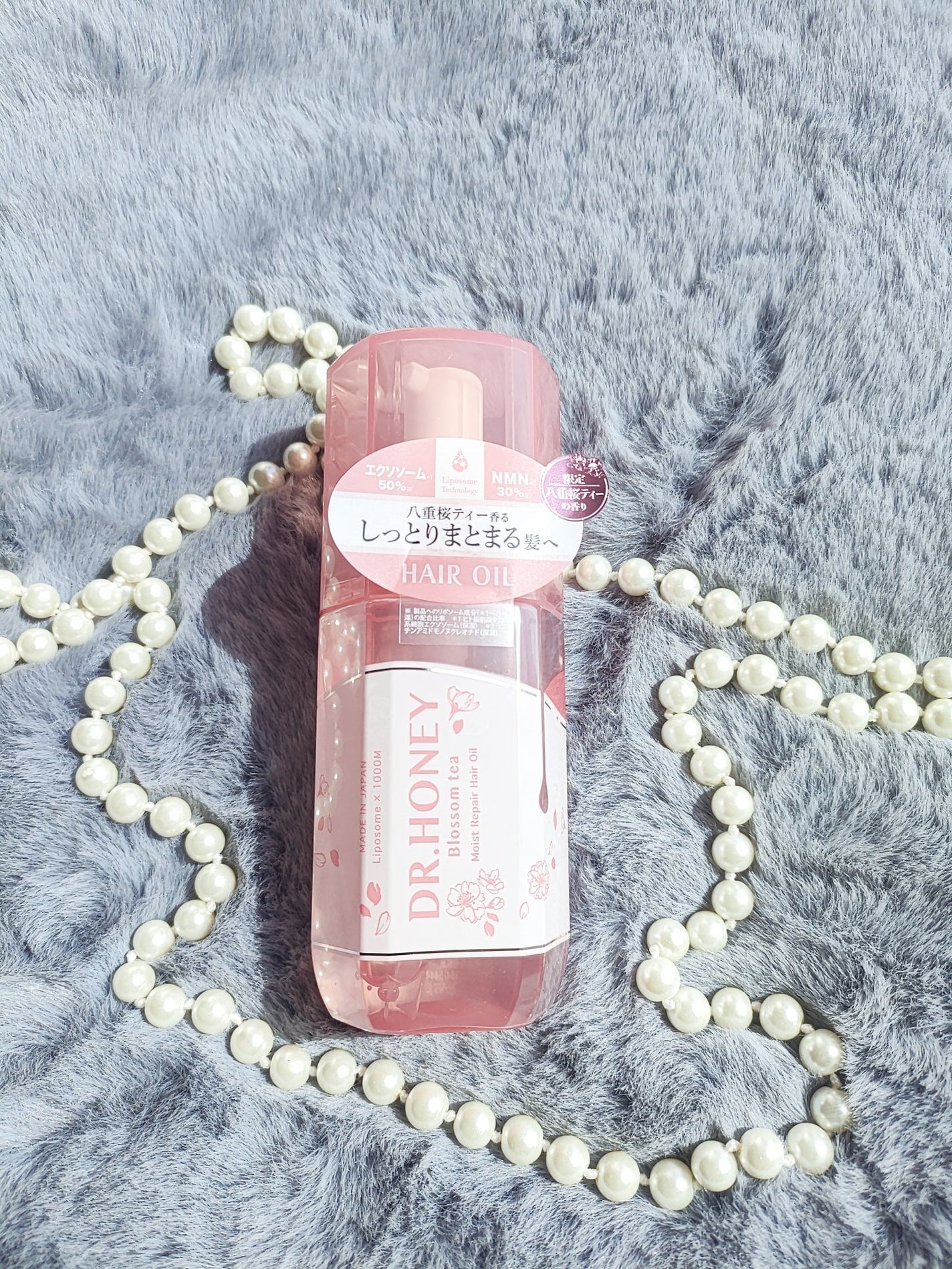 DRハニー ブロッサムティー モイスト リペア ヘアオイル/DR.HONEY/ヘアオイルを使ったクチコミ(1枚目)