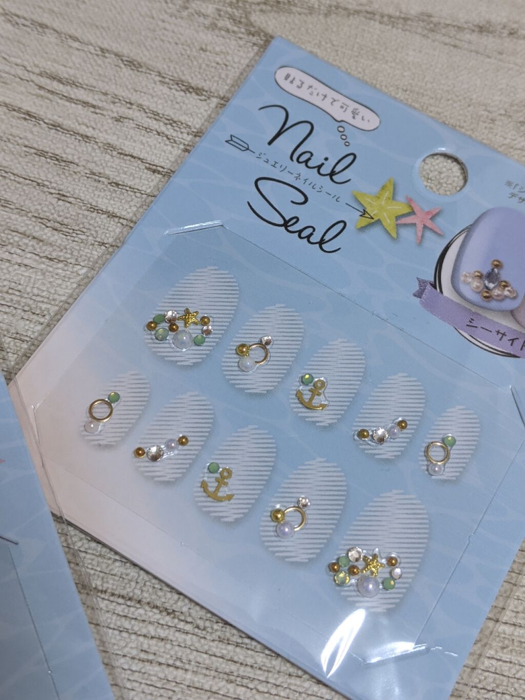 キャンドゥ購入品😄💞/キャンドゥ/その他を使ったクチコミ(3枚目)