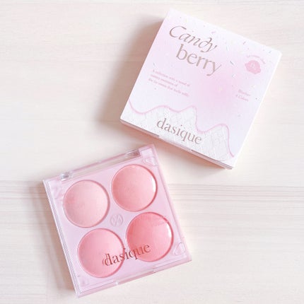 シャドウパレット/dasique/アイシャドウパレットを使ったクチコミ(1枚目)