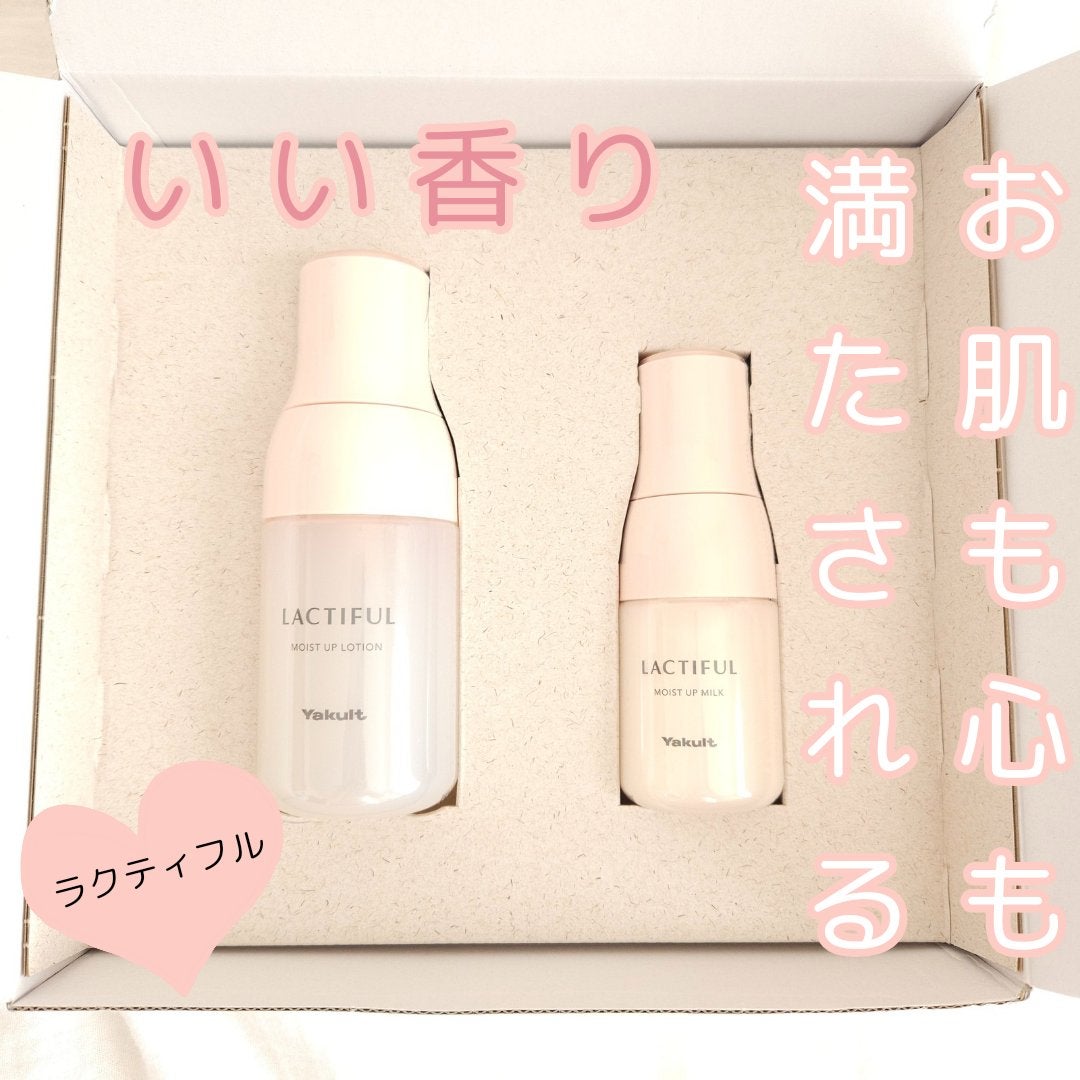 モイストアップ ローション/ラクティフル/化粧水を使ったクチコミ(1枚目)