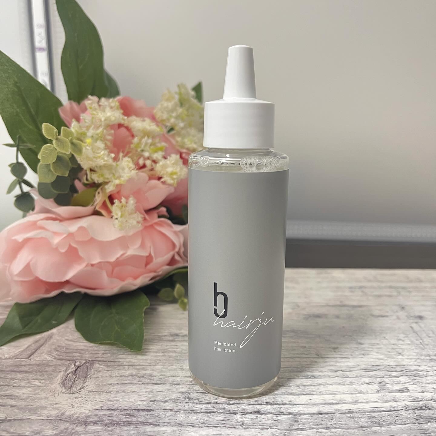 ヘアージュ 育毛剤 ヘアエッセンス/hairju/頭皮ローションを使ったクチコミ（2枚目）