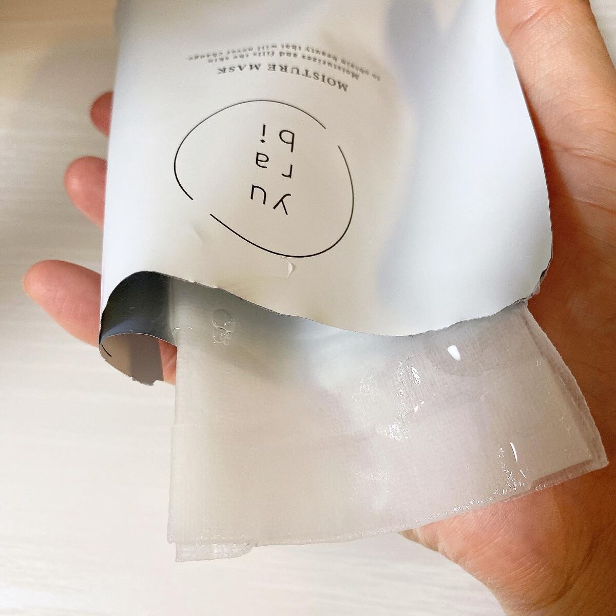 ゆらび モイストリッチマスク/yurabi/シートマスク・パックを使ったクチコミ(5枚目)