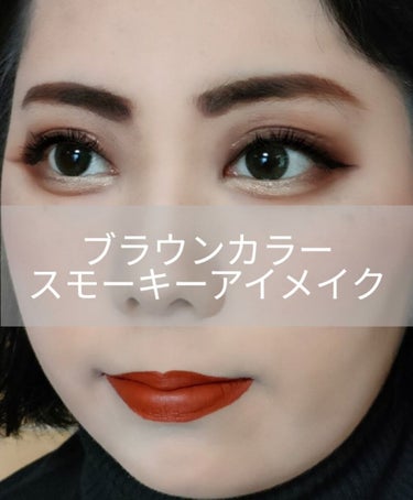 SPステイ マットインク/MAYBELLINE NEW YORK/口紅を使ったクチコミ（1枚目）