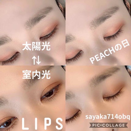 Eye Palette-Baby Got Peach /ColourPop/アイシャドウパレットを使ったクチコミ(2枚目)