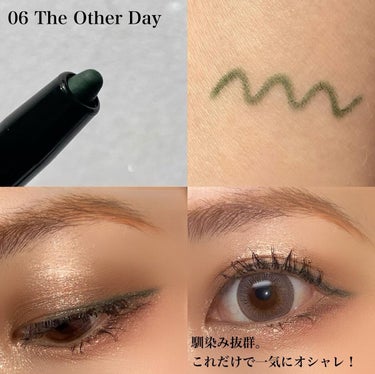 DIDION スムース カラー アイライナーのクチコミ「＼マルチに使えるアイライナー／
・
・
@didion_beauty 
DIDION
スムース.....」（3枚目）