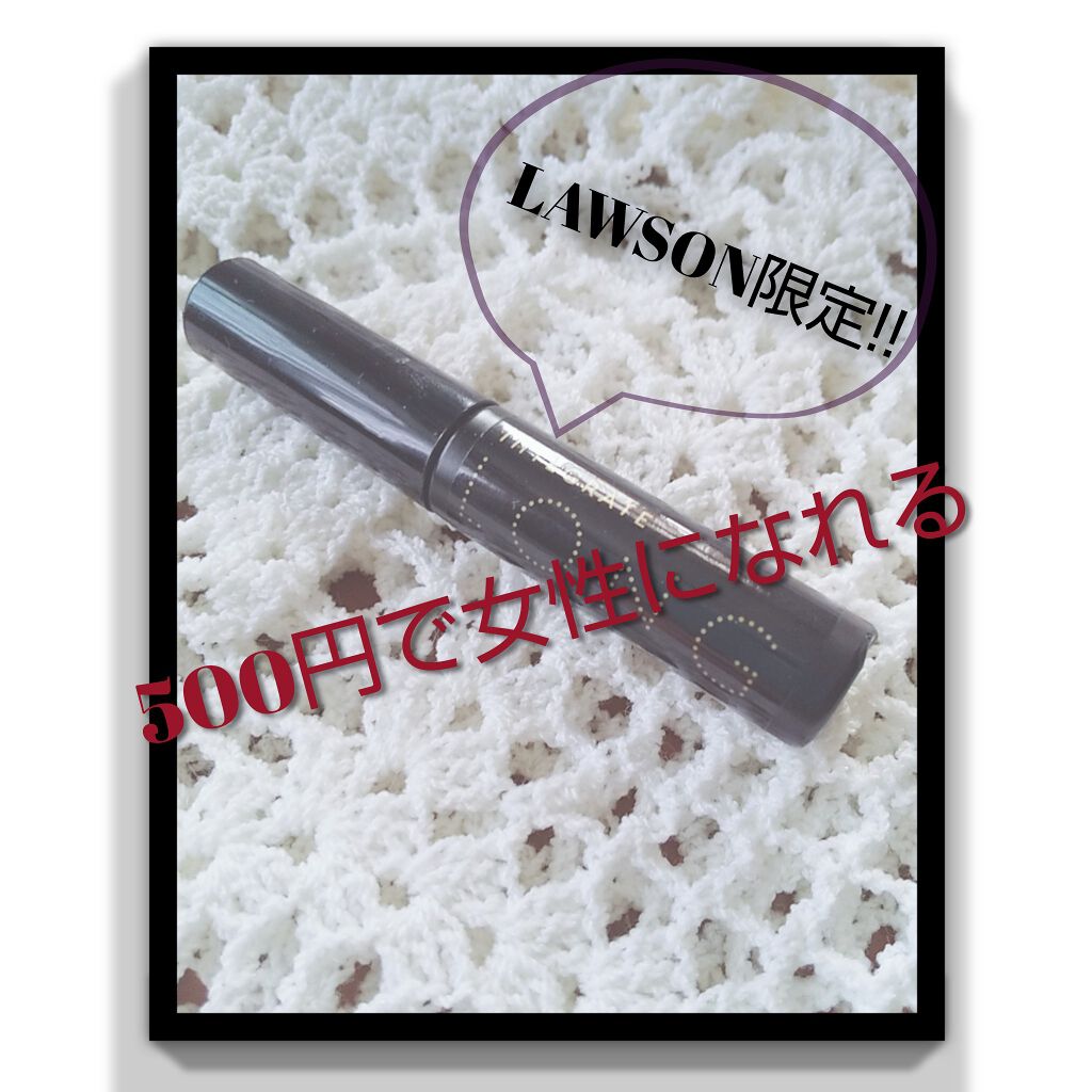 UVクリアフェイスパウダー/CEZANNE/プレストパウダーを使ったクチコミ(1枚目)