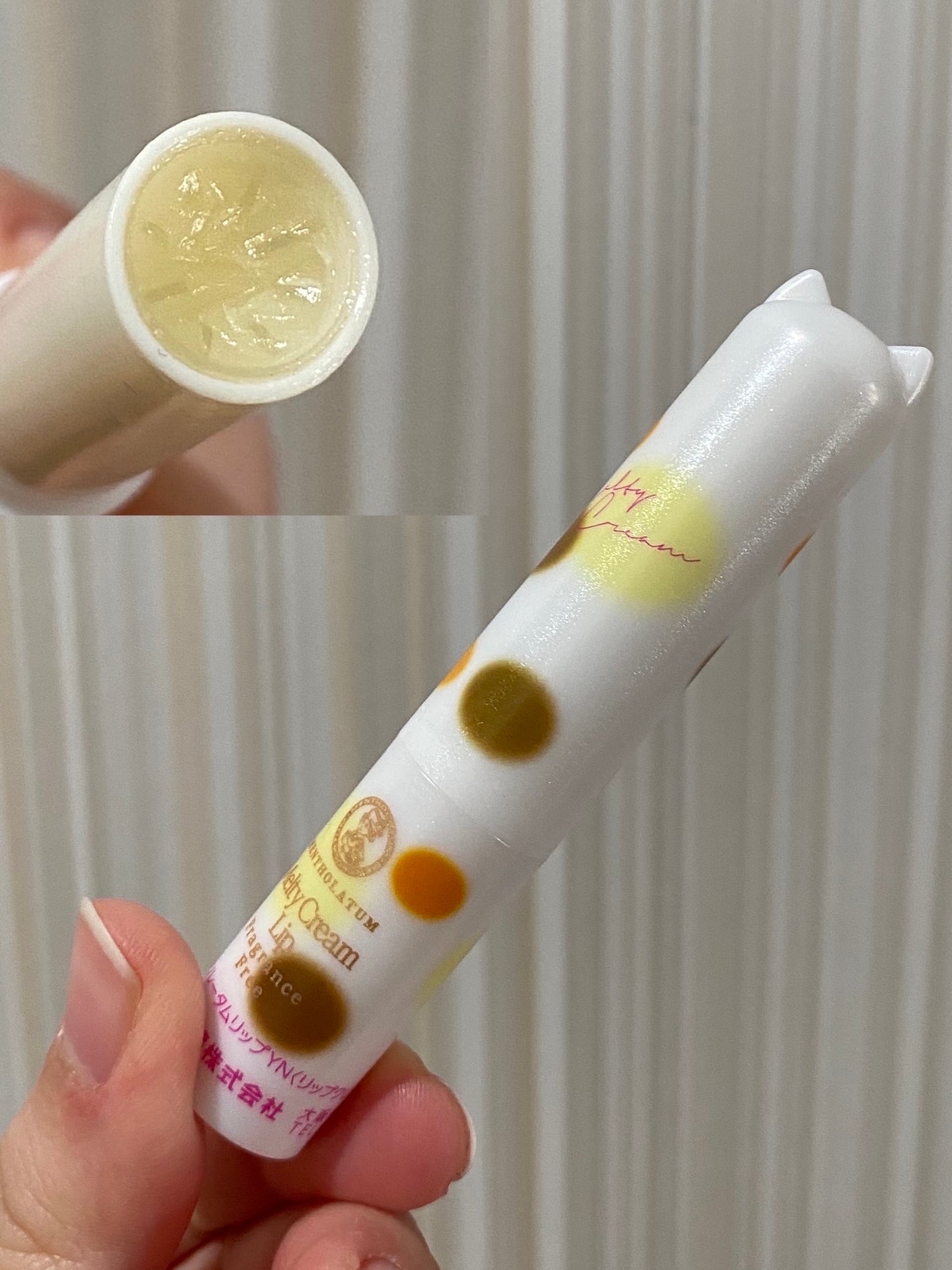 メルティクリームリップ/メンソレータム/リップクリームを使ったクチコミ(6枚目)