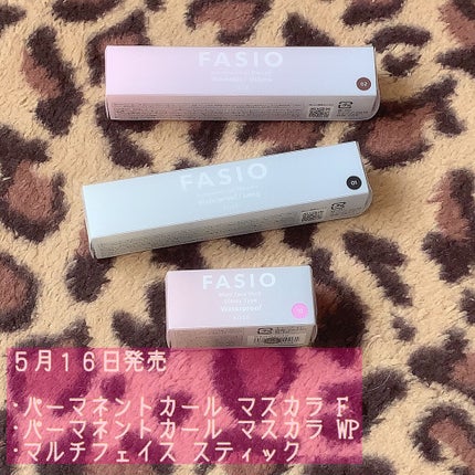 パーマネントカール マスカラ F(ボリューム)/FASIO/マスカラを使ったクチコミ(1枚目)