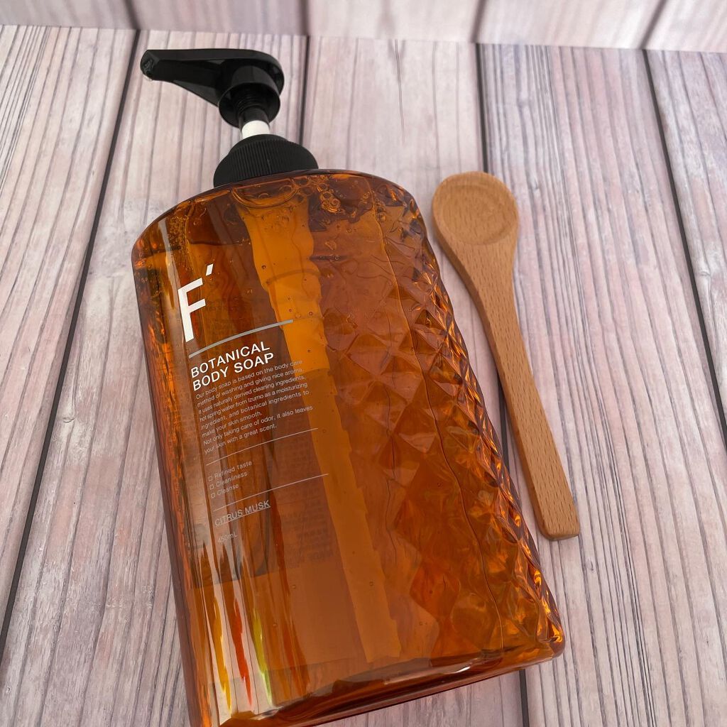 ボタニカル ボディソープ/F'(エフダッシュ)/ボディソープを使ったクチコミ(2枚目)